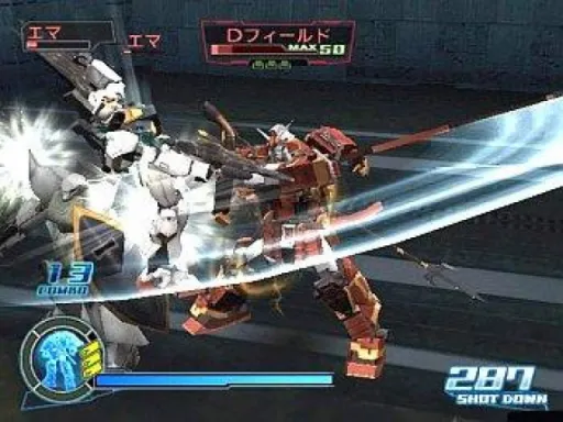 Snapshot
